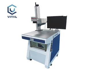 紫外打標(biāo)機(jī)